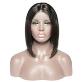 Lace Front Straight Bob Wig (200g)